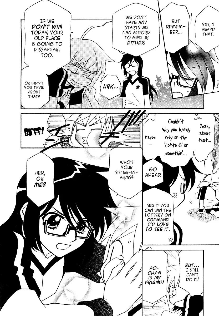Hayate x Blade Chapter 13 page 25 - Chapter 13: A Festival for Idiots