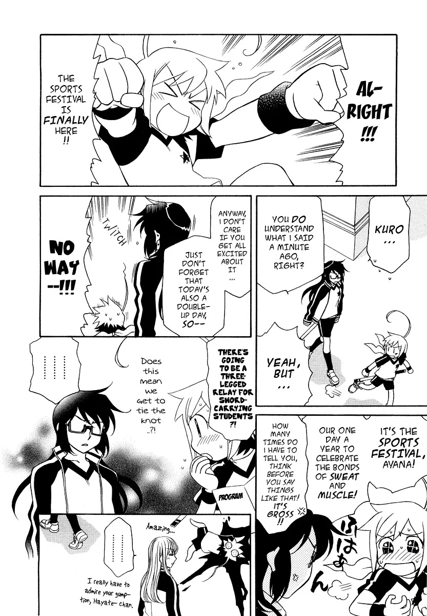 Hayate x Blade Chapter 13 page 3 - Chapter 13: A Festival for Idiots