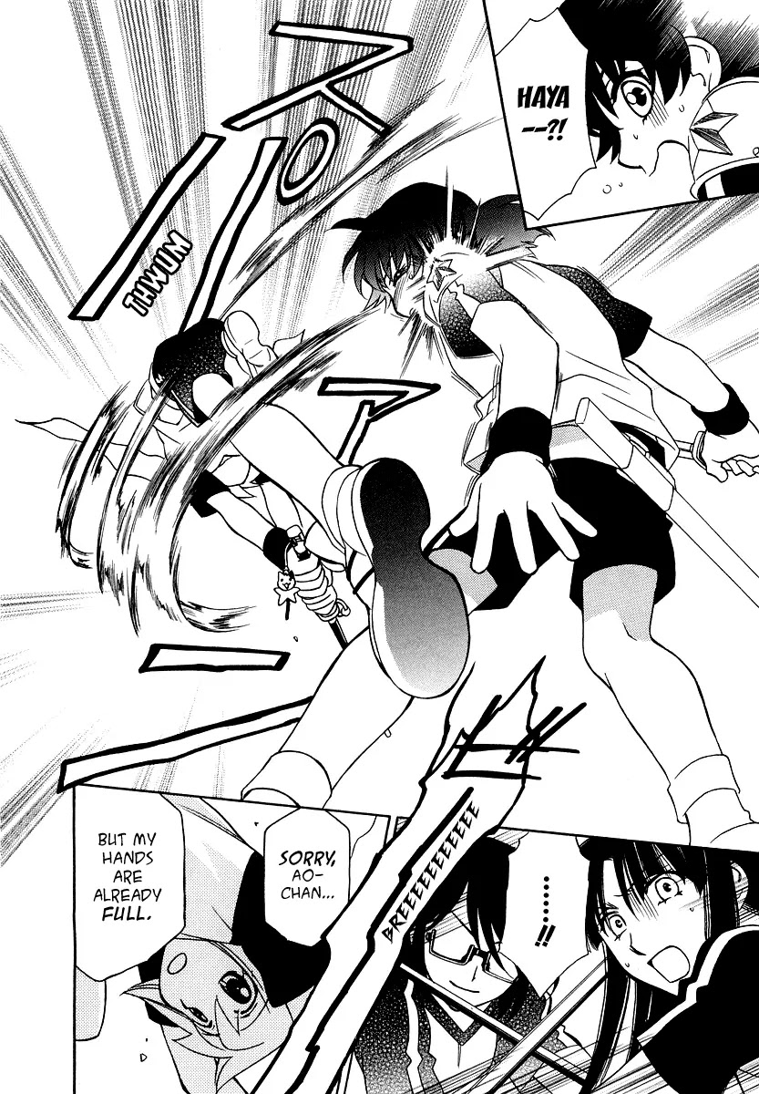 Hayate x Blade Chapter 13 page 31 - Chapter 13: A Festival for Idiots