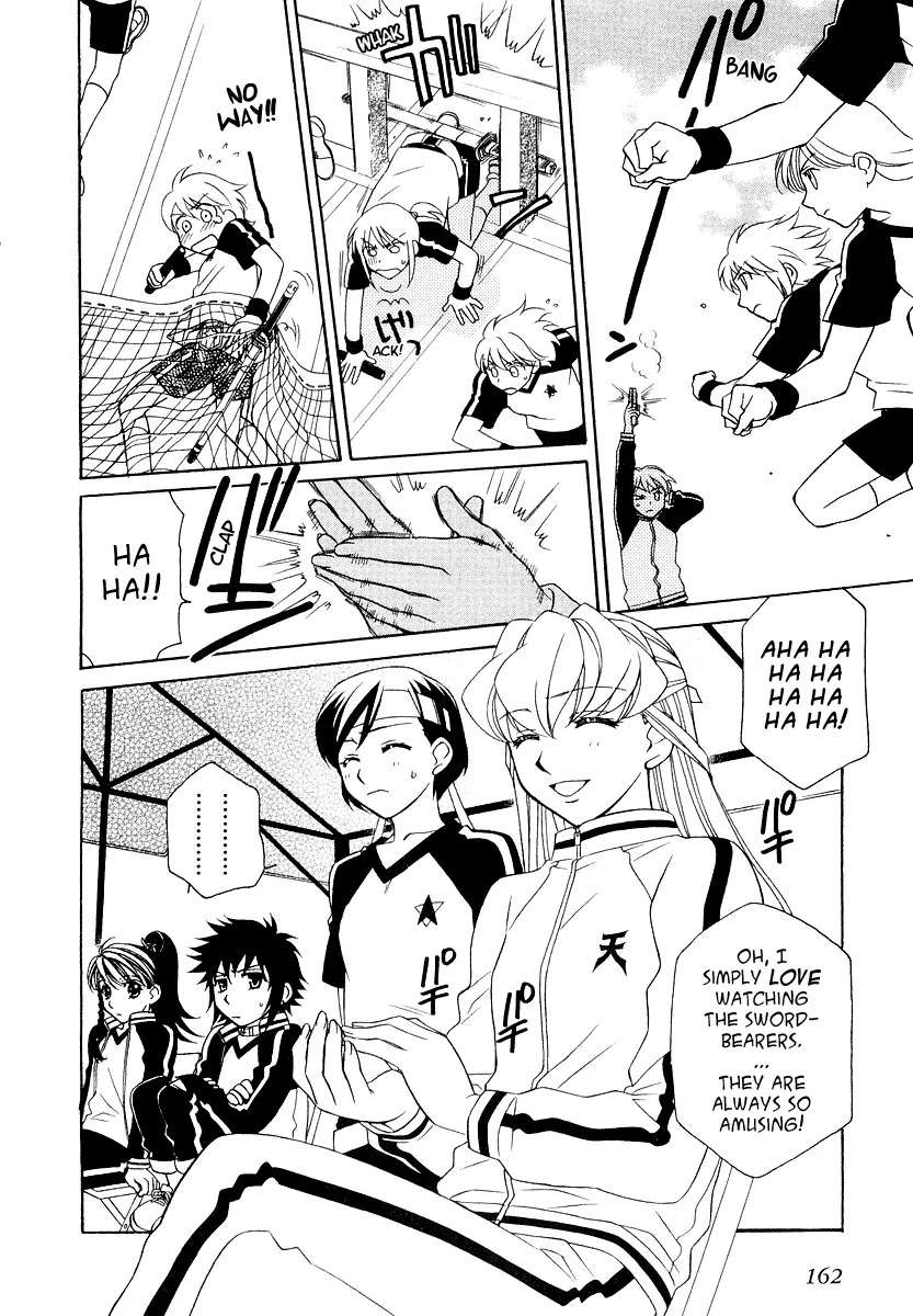 Hayate x Blade Chapter 13 page 5 - Chapter 13: A Festival for Idiots