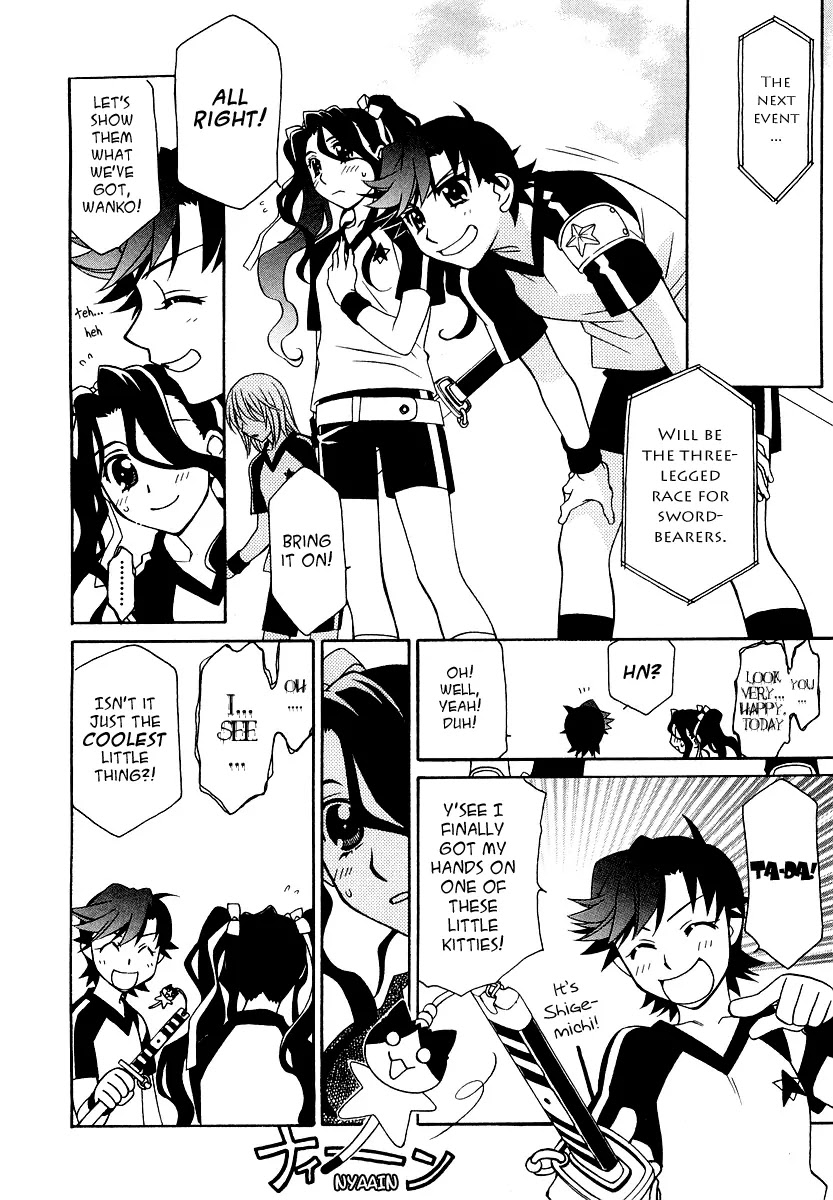 Hayate x Blade Chapter 13 page 7 - Chapter 13: A Festival for Idiots