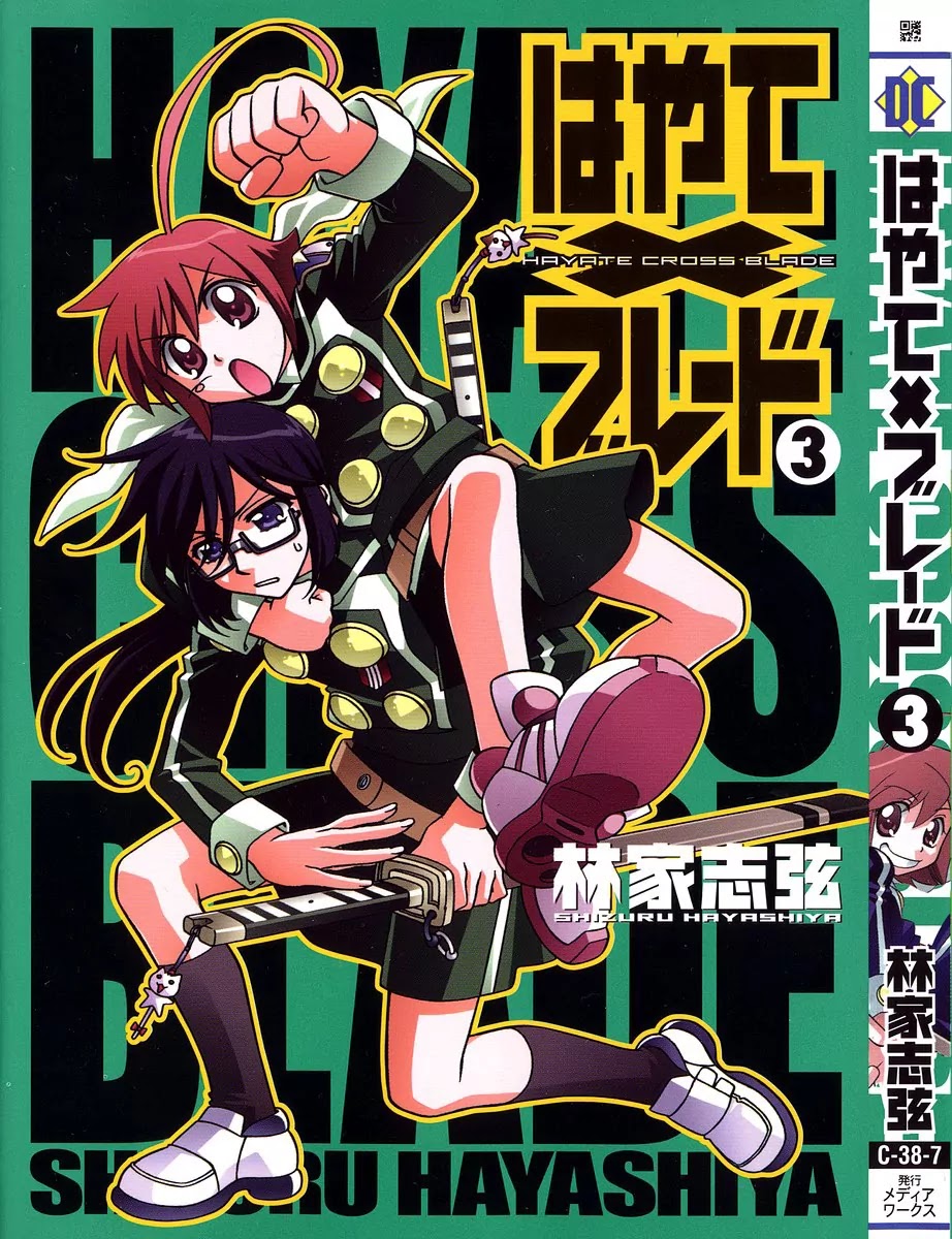 Hayate x Blade Chapter 14 page 1 - Chapter 14: What's Wrong with Being an Idiot?
