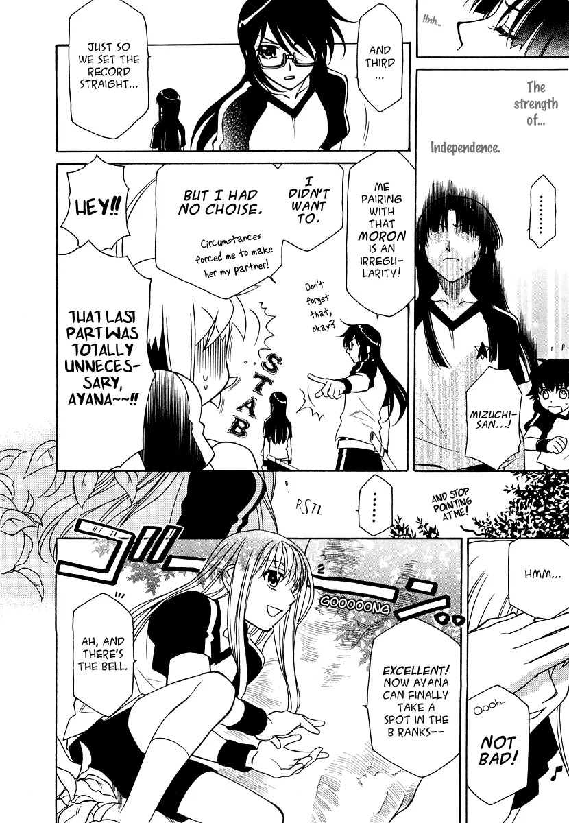 Hayate x Blade Chapter 14 page 15 - Chapter 14: What's Wrong with Being an Idiot?