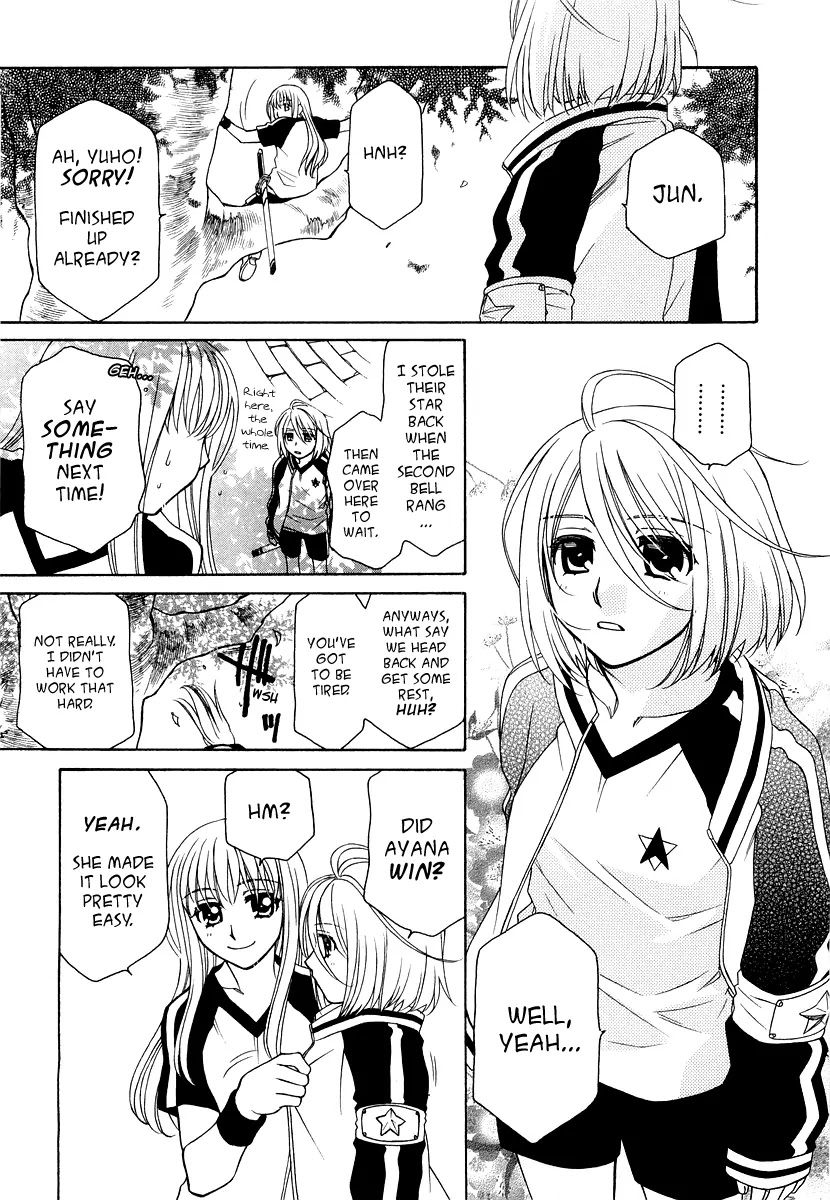 Hayate x Blade Chapter 14 page 16 - Chapter 14: What's Wrong with Being an Idiot?