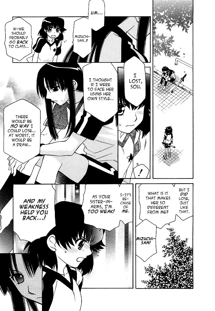 Hayate x Blade Chapter 14 page 18 - Chapter 14: What's Wrong with Being an Idiot?