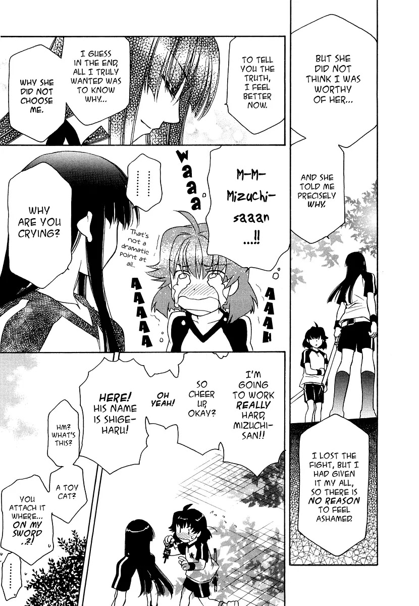 Hayate x Blade Chapter 14 page 20 - Chapter 14: What's Wrong with Being an Idiot?