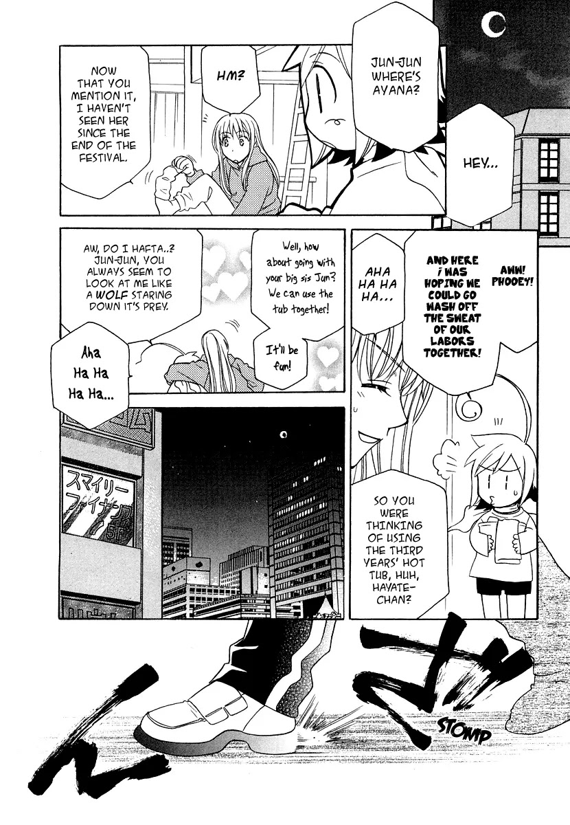 Hayate x Blade Chapter 14 page 21 - Chapter 14: What's Wrong with Being an Idiot?