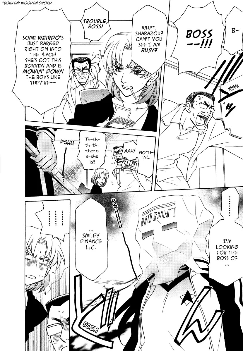 Hayate x Blade Chapter 14 page 23 - Chapter 14: What's Wrong with Being an Idiot?