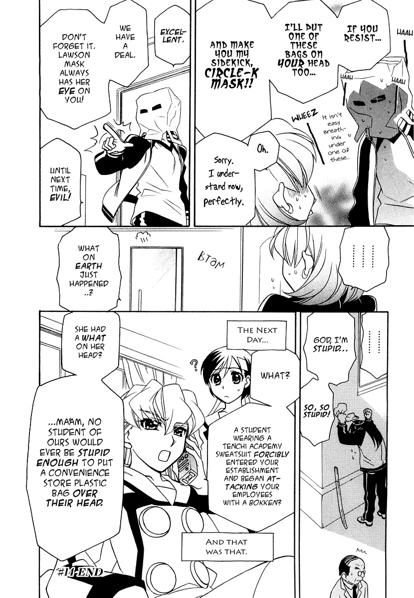 Hayate x Blade Chapter 14 page 25 - Chapter 14: What's Wrong with Being an Idiot?