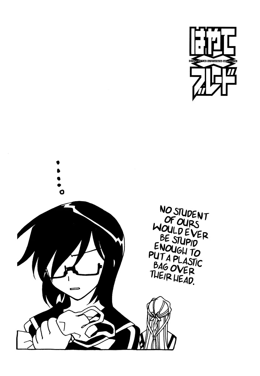 Hayate x Blade Chapter 14 page 26 - Chapter 14: What's Wrong with Being an Idiot?