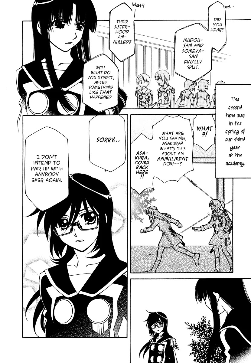 Hayate x Blade Chapter 14 page 7 - Chapter 14: What's Wrong with Being an Idiot?