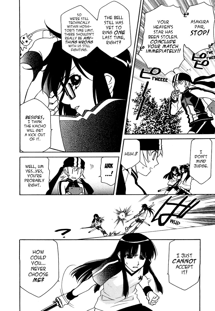 Hayate x Blade Chapter 14 page 9 - Chapter 14: What's Wrong with Being an Idiot?
