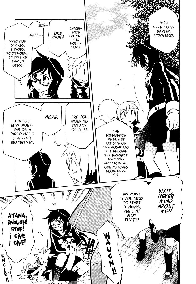 Hayate x Blade Chapter 15 page 12 - Chapter 15: She Who Rings the Bell Is an Idiot
