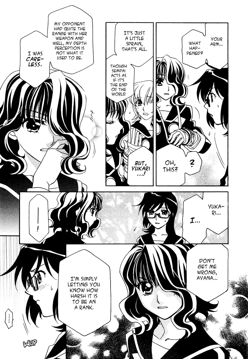 Hayate x Blade Chapter 15 page 14 - Chapter 15: She Who Rings the Bell Is an Idiot