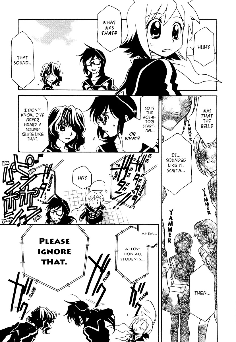 Hayate x Blade Chapter 15 page 16 - Chapter 15: She Who Rings the Bell Is an Idiot