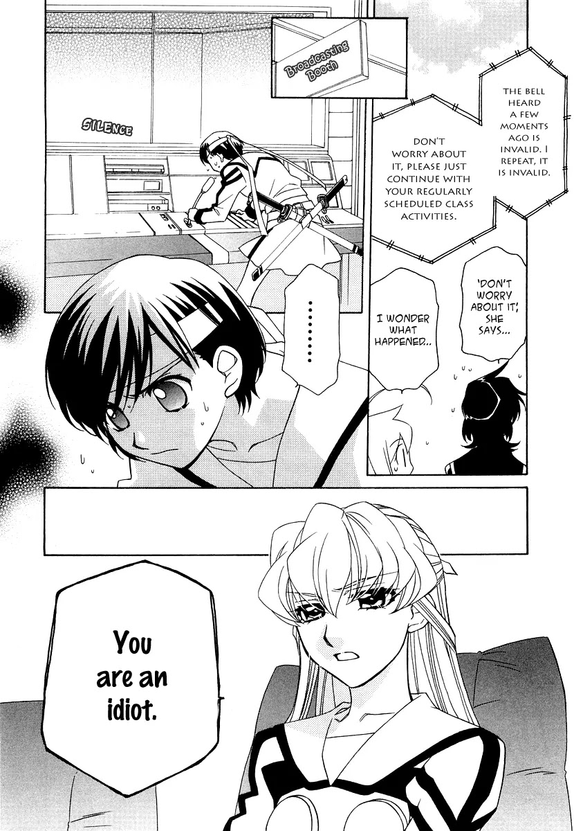 Hayate x Blade Chapter 15 page 17 - Chapter 15: She Who Rings the Bell Is an Idiot