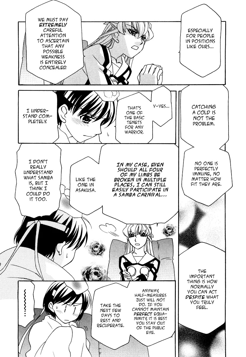 Hayate x Blade Chapter 15 page 19 - Chapter 15: She Who Rings the Bell Is an Idiot