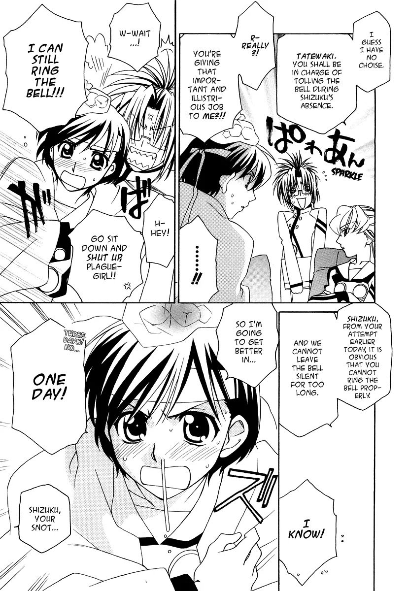Hayate x Blade Chapter 15 page 20 - Chapter 15: She Who Rings the Bell Is an Idiot