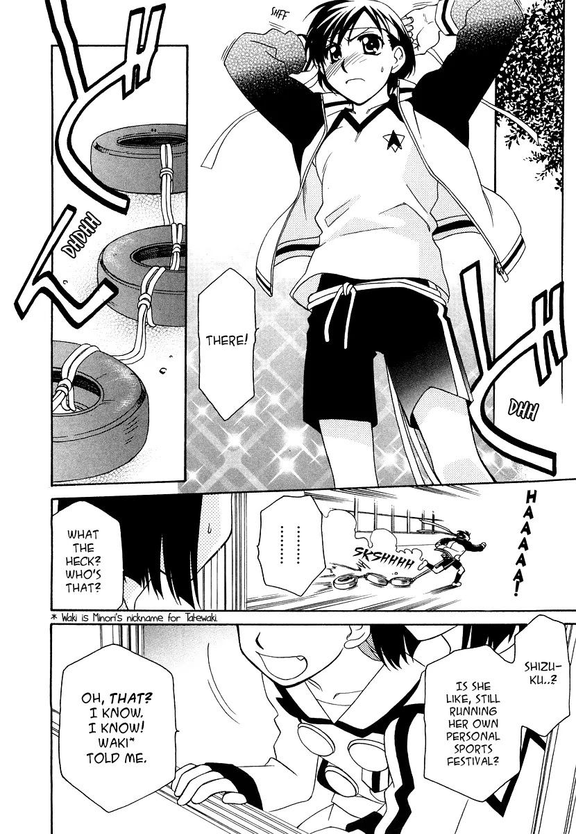 Hayate x Blade Chapter 15 page 21 - Chapter 15: She Who Rings the Bell Is an Idiot