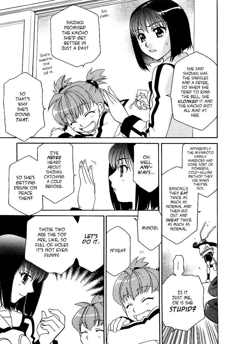 Hayate x Blade Chapter 15 page 22 - Chapter 15: She Who Rings the Bell Is an Idiot
