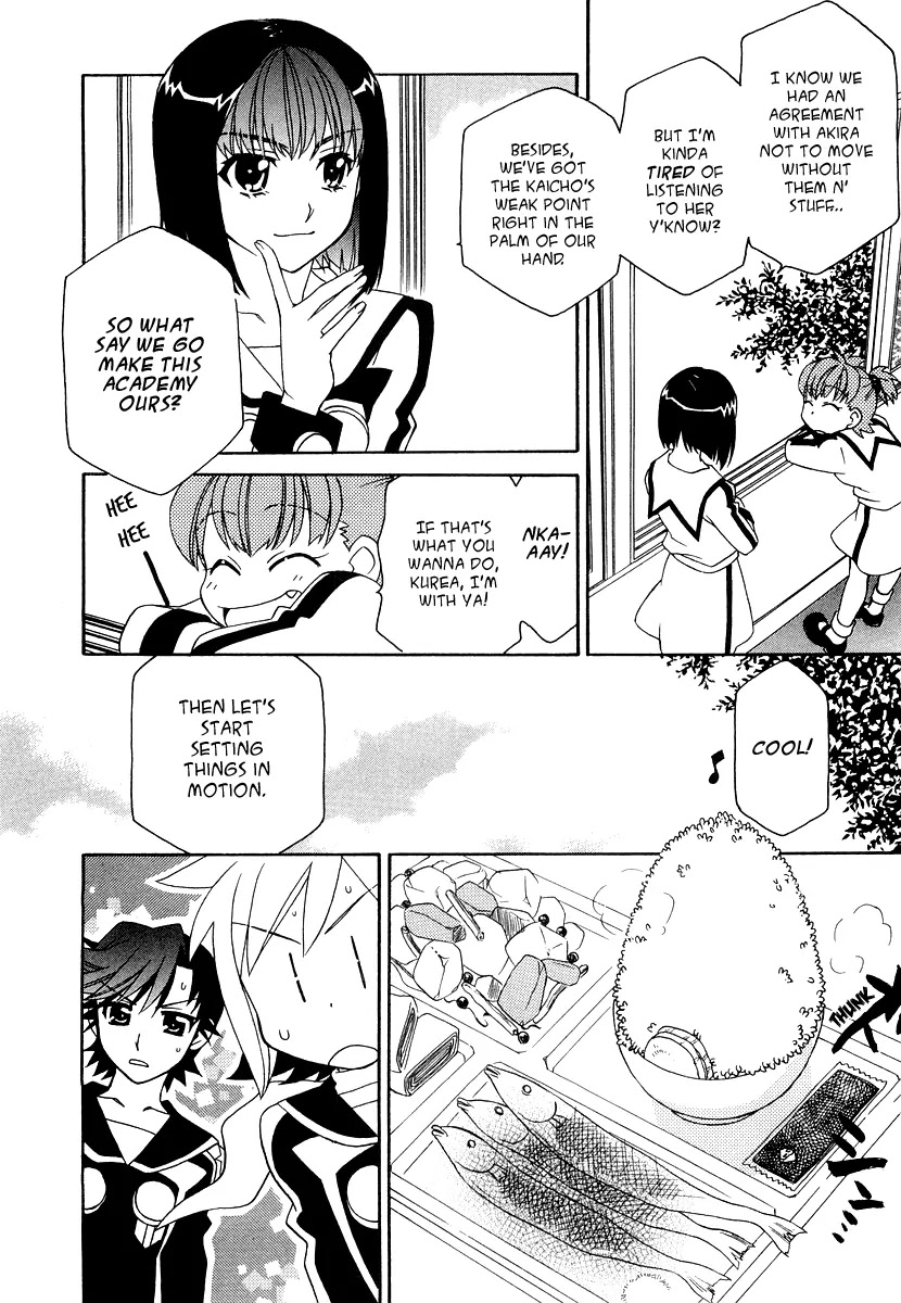 Hayate x Blade Chapter 15 page 23 - Chapter 15: She Who Rings the Bell Is an Idiot