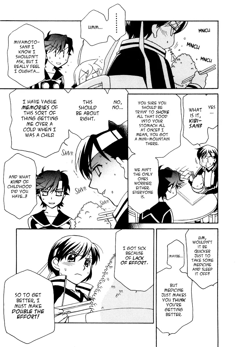 Hayate x Blade Chapter 15 page 24 - Chapter 15: She Who Rings the Bell Is an Idiot