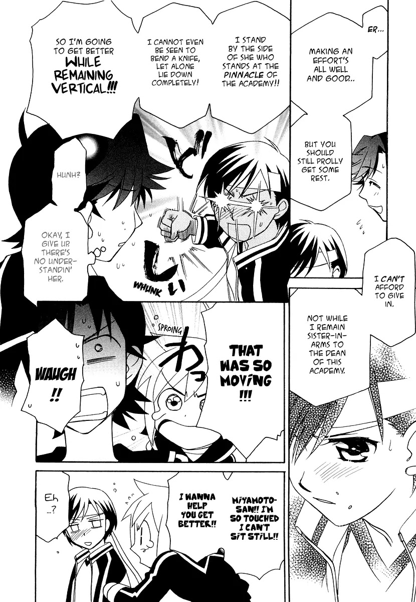Hayate x Blade Chapter 15 page 25 - Chapter 15: She Who Rings the Bell Is an Idiot