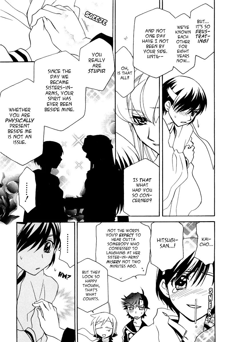 Hayate x Blade Chapter 15 page 28 - Chapter 15: She Who Rings the Bell Is an Idiot