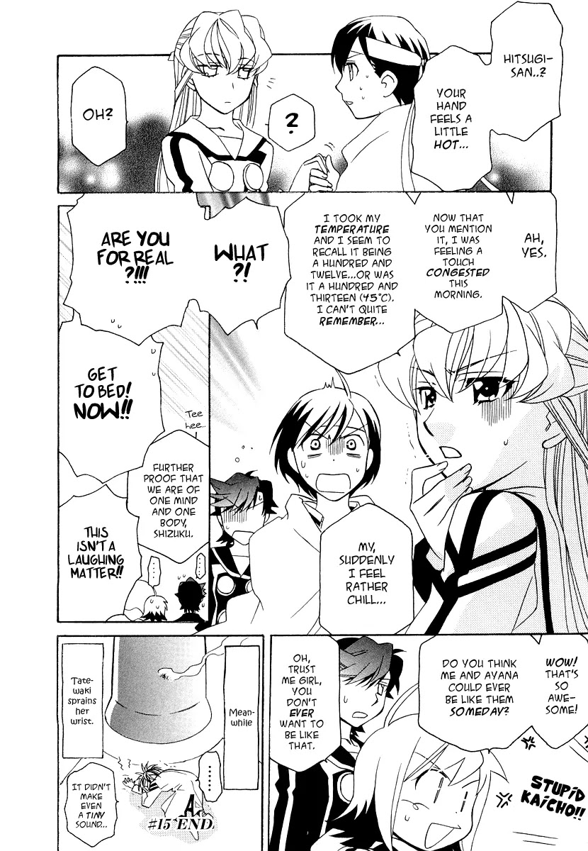 Hayate x Blade Chapter 15 page 29 - Chapter 15: She Who Rings the Bell Is an Idiot