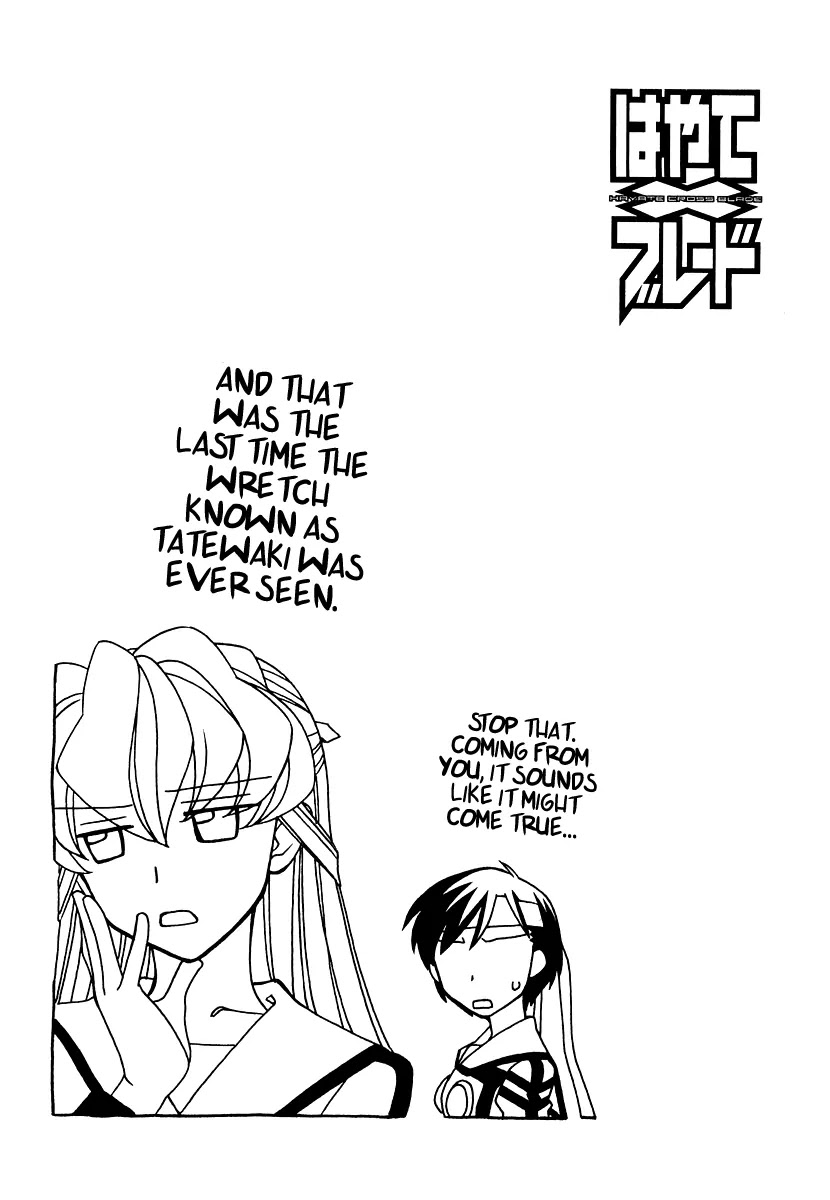 Hayate x Blade Chapter 15 page 30 - Chapter 15: She Who Rings the Bell Is an Idiot