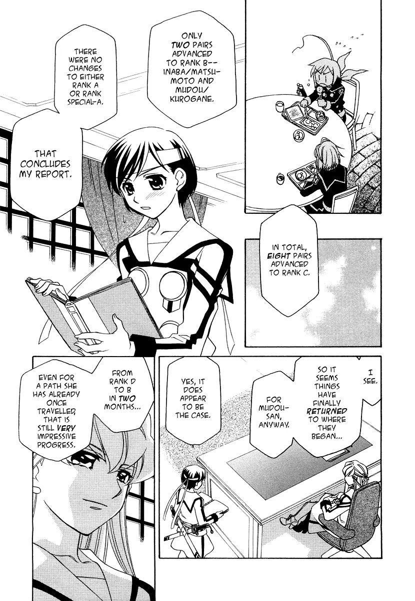 Hayate x Blade Chapter 15 page 8 - Chapter 15: She Who Rings the Bell Is an Idiot