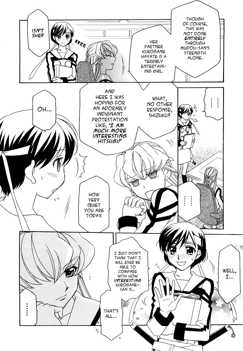 Hayate x Blade Chapter 15 page 9 - Chapter 15: She Who Rings the Bell Is an Idiot