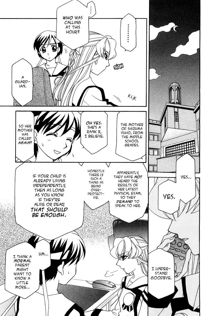 Hayate x Blade Chapter 16 page 10 - Chapter 16: Idiots Gather at the Center of the World