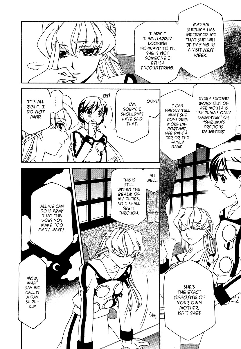 Hayate x Blade Chapter 16 page 11 - Chapter 16: Idiots Gather at the Center of the World