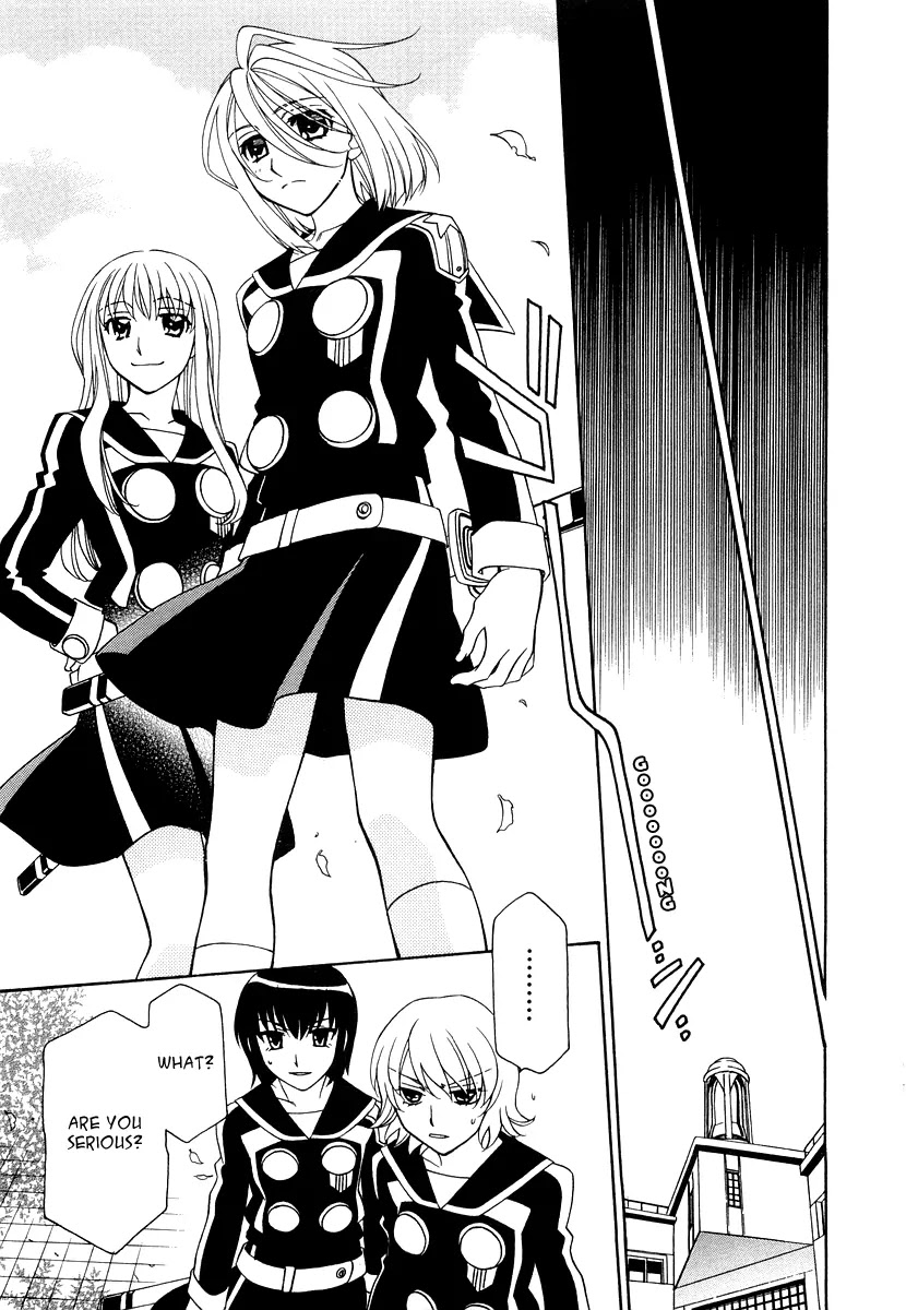 Hayate x Blade Chapter 16 page 12 - Chapter 16: Idiots Gather at the Center of the World