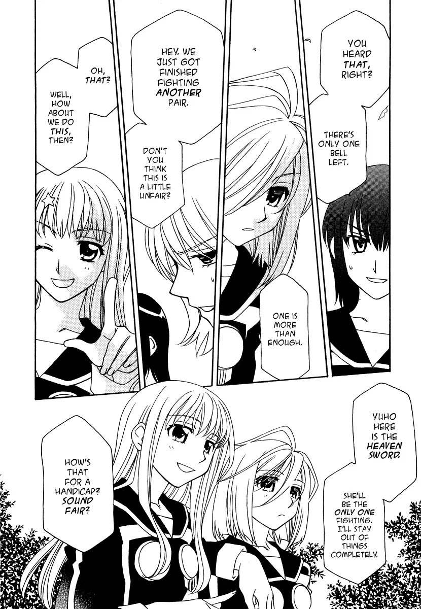 Hayate x Blade Chapter 16 page 13 - Chapter 16: Idiots Gather at the Center of the World