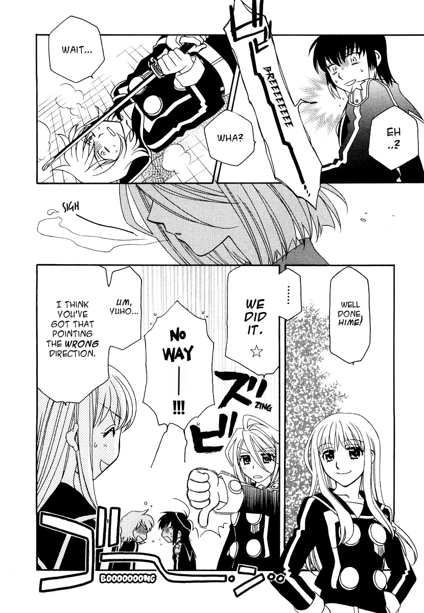 Hayate x Blade Chapter 16 page 17 - Chapter 16: Idiots Gather at the Center of the World
