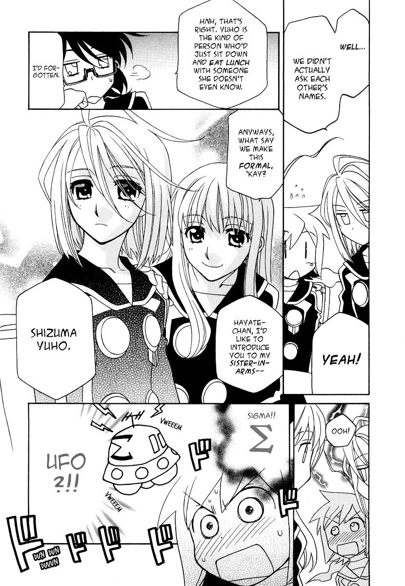 Hayate x Blade Chapter 16 page 22 - Chapter 16: Idiots Gather at the Center of the World