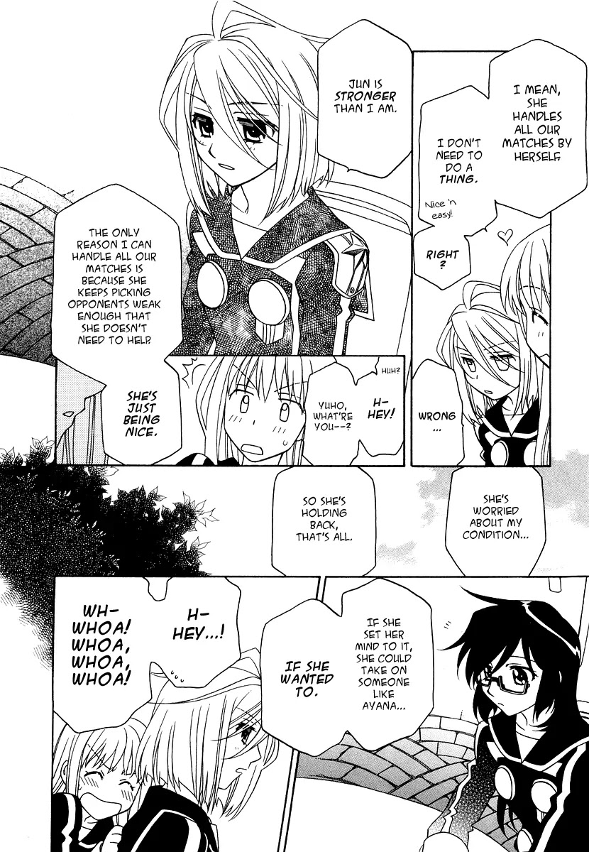 Hayate x Blade Chapter 16 page 25 - Chapter 16: Idiots Gather at the Center of the World
