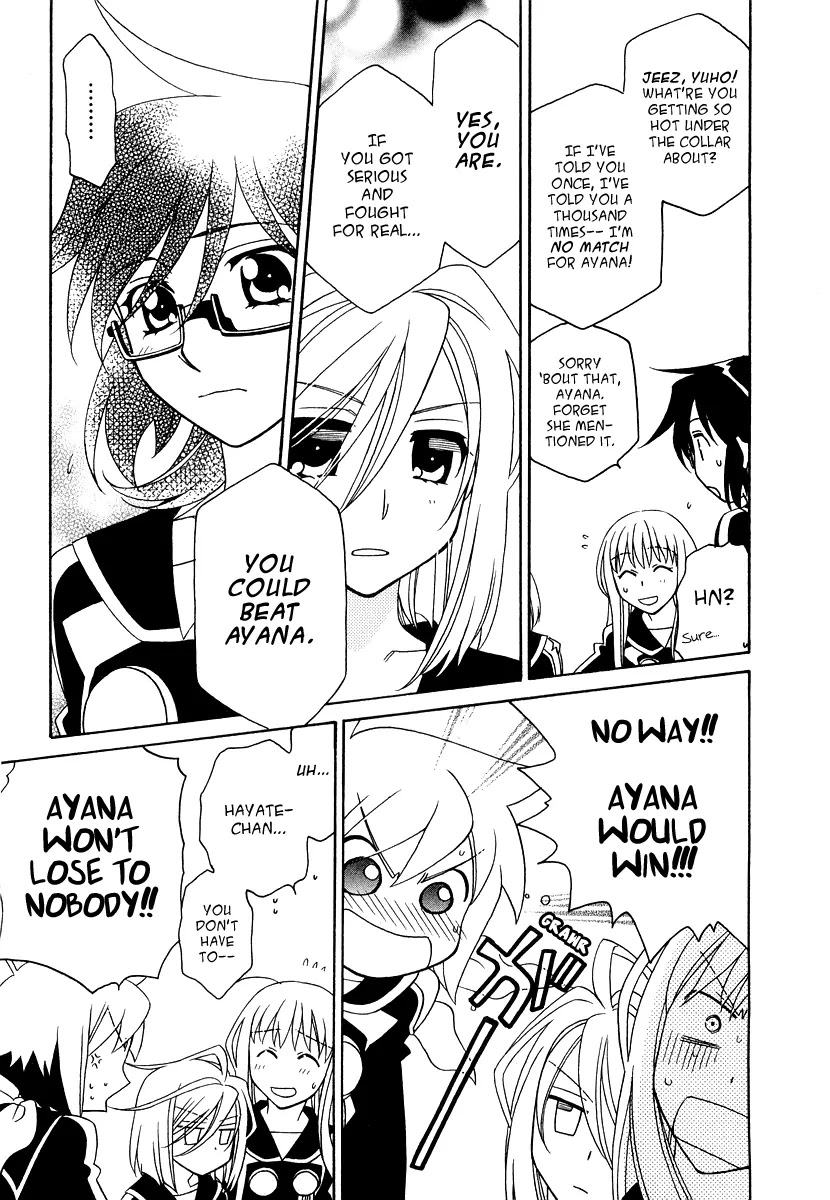Hayate x Blade Chapter 16 page 26 - Chapter 16: Idiots Gather at the Center of the World