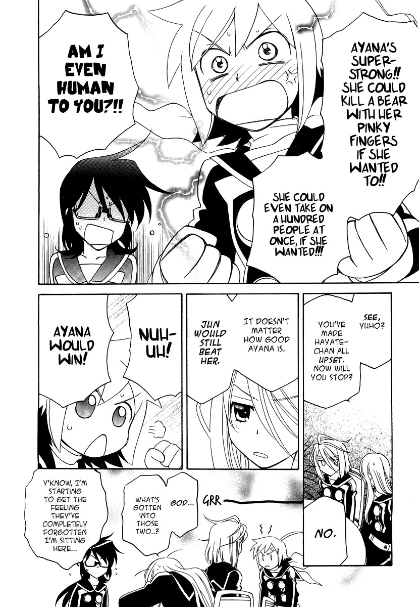 Hayate x Blade Chapter 16 page 27 - Chapter 16: Idiots Gather at the Center of the World