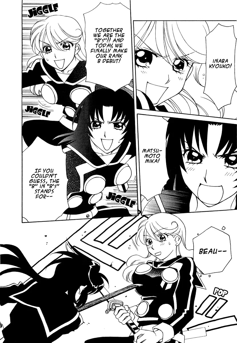 Hayate x Blade Chapter 16 page 3 - Chapter 16: Idiots Gather at the Center of the World