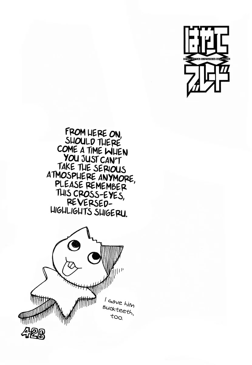 Hayate x Blade Chapter 16 page 30 - Chapter 16: Idiots Gather at the Center of the World