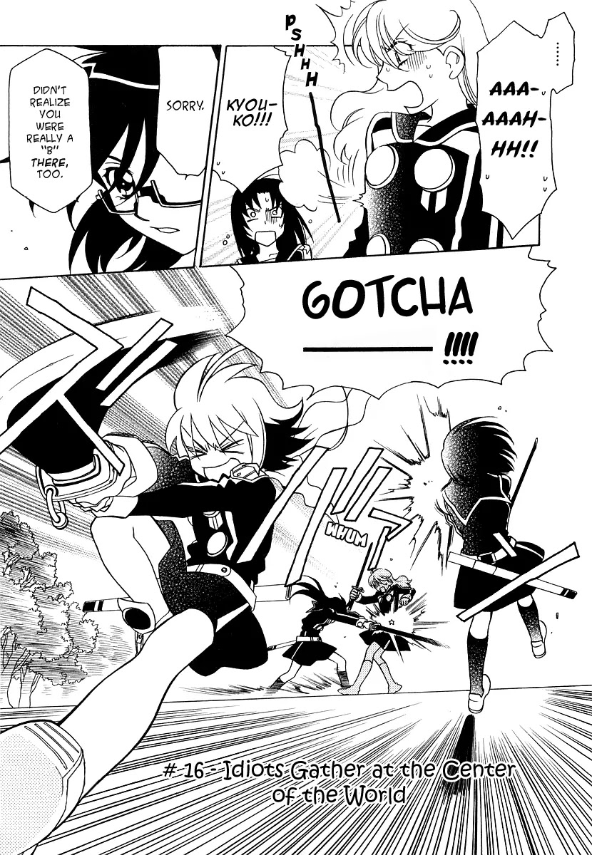 Hayate x Blade Chapter 16 page 4 - Chapter 16: Idiots Gather at the Center of the World