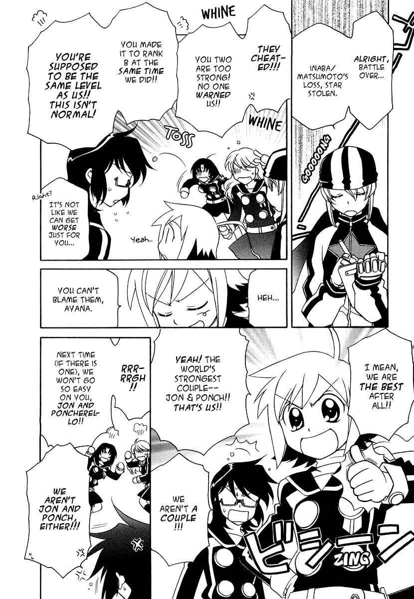 Hayate x Blade Chapter 16 page 5 - Chapter 16: Idiots Gather at the Center of the World