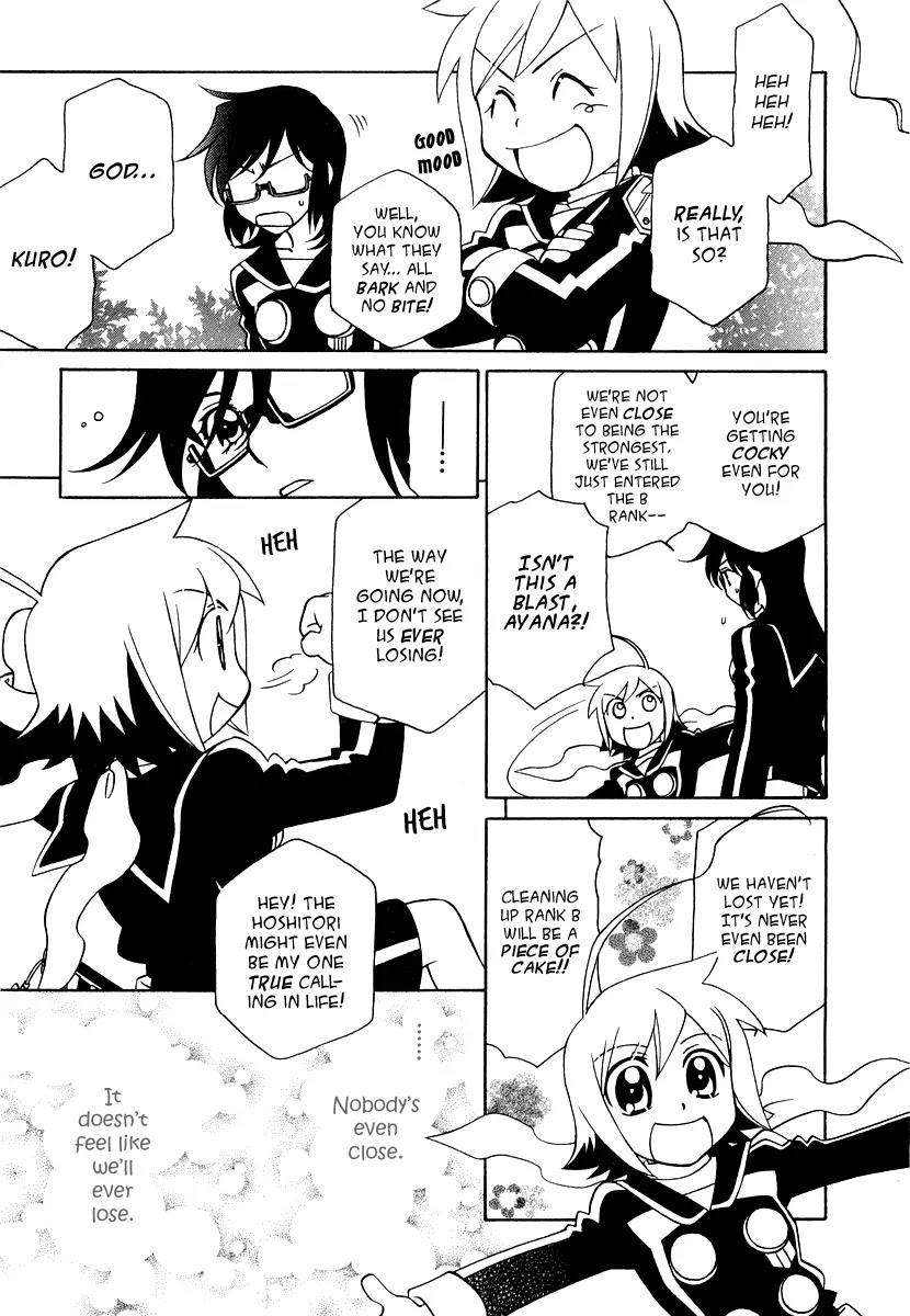 Hayate x Blade Chapter 16 page 6 - Chapter 16: Idiots Gather at the Center of the World