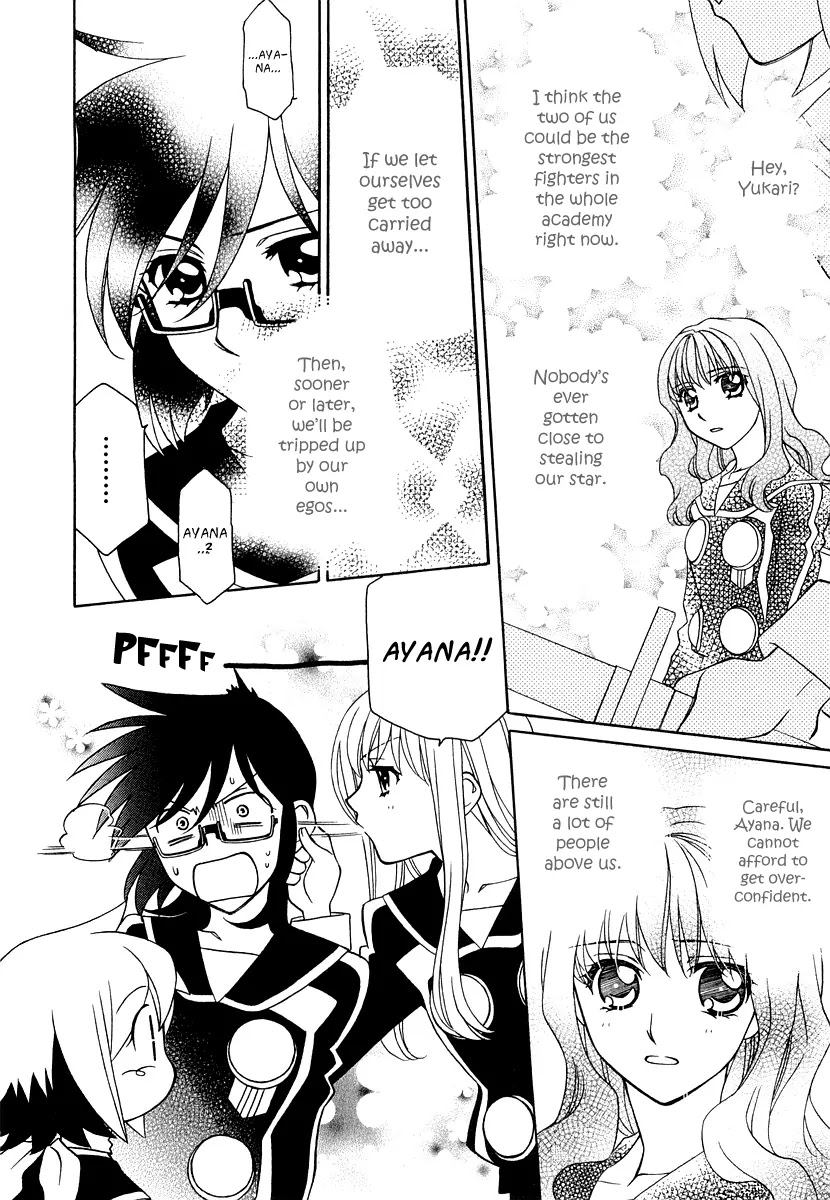 Hayate x Blade Chapter 16 page 7 - Chapter 16: Idiots Gather at the Center of the World