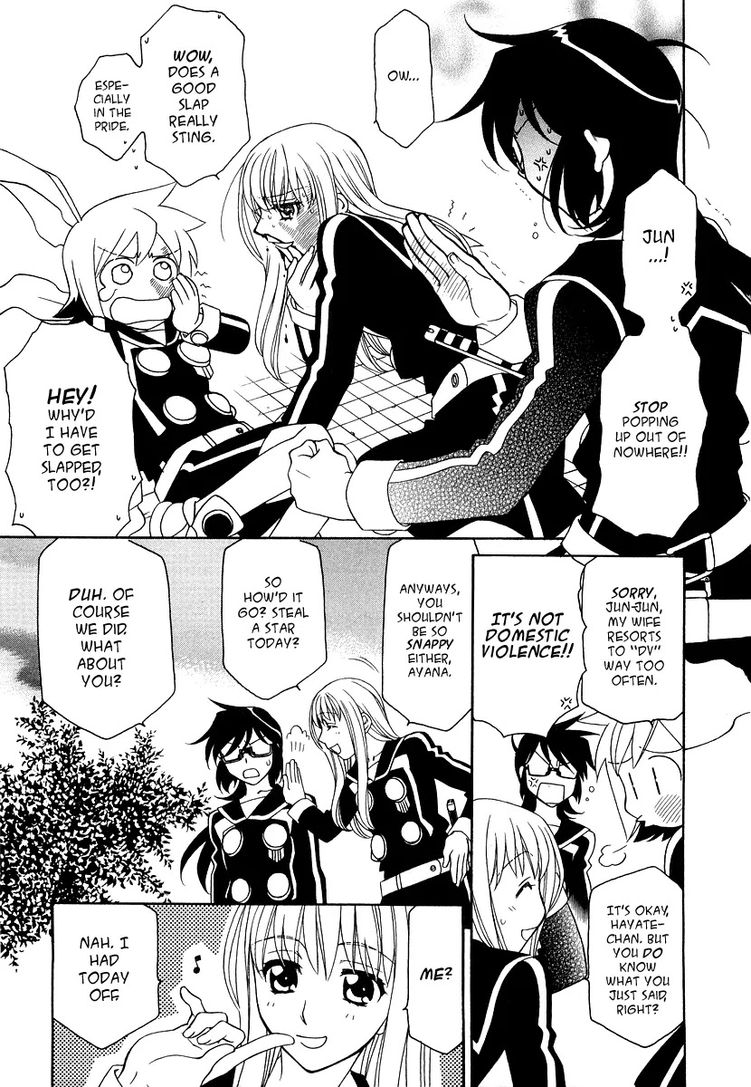 Hayate x Blade Chapter 16 page 8 - Chapter 16: Idiots Gather at the Center of the World