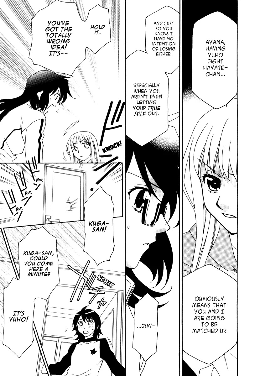 Hayate x Blade Chapter 17 page 10 - Chapter 17: Life Has It's Ups and Downs Idiot