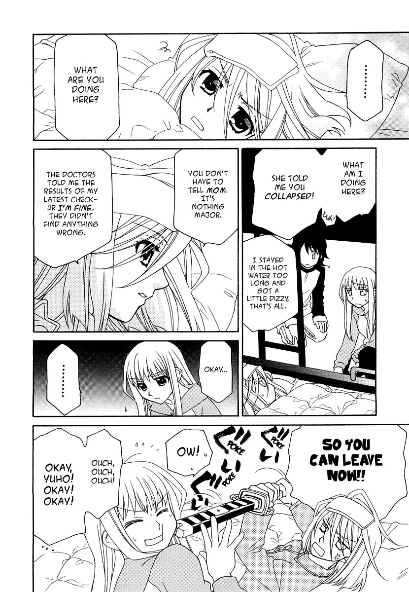 Hayate x Blade Chapter 17 page 11 - Chapter 17: Life Has It's Ups and Downs Idiot
